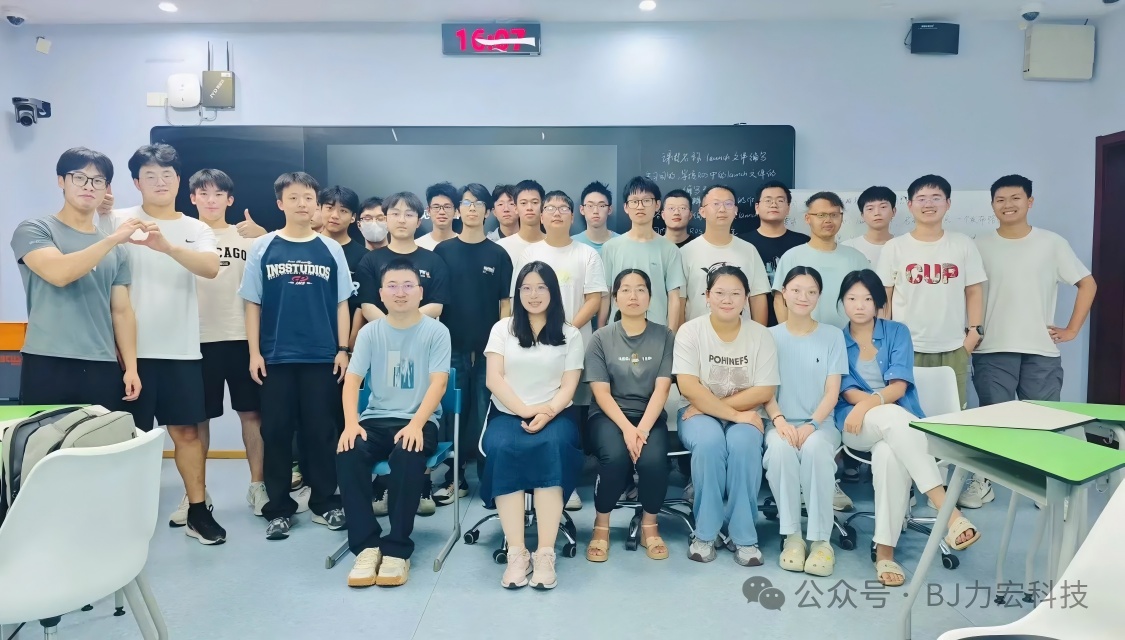 順利完成2025年中國石油大學（北京）機器人工程專業的生產實習實訓任務